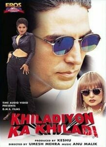 Khiladiyon Ka Khiladi