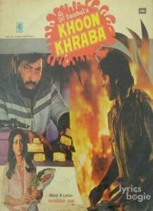 Khoon Kharaba (1980)