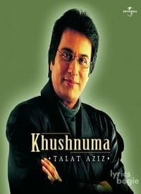 Khushnuma (2003)