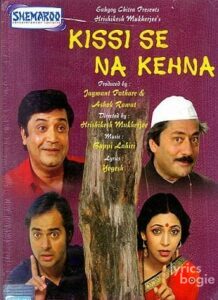 Kissi Se Na Kehna (1983)