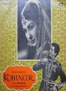 Kohinoor