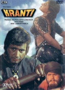 Kranti (1981)