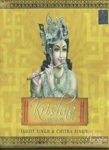 Krishna Bhajans (1998)