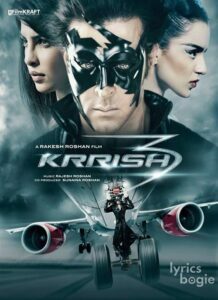 Krrish 3 (2013)