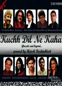 Kuchh Dil Ne Kaha (2013)