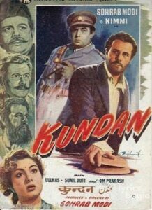 Kundan (1955)