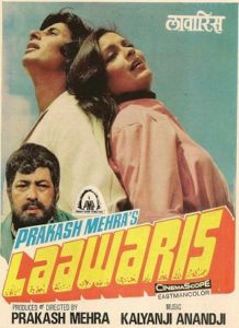 Laawaris (1981)