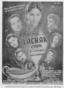 Lachak (1951)