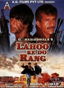 Lahoo Ke Do Rang (1997)