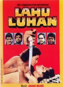 Lahu Luhan (1991)