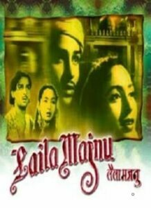 Laila Majnu