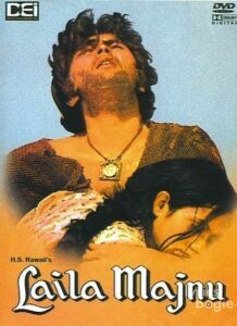 Laila Majnu (1979)