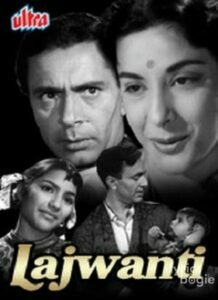 Lajwanti (1958)