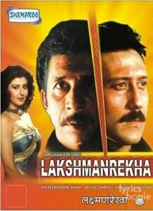 Lakshmanrekha (1991)