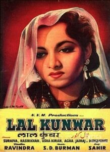 Lal Kunwar (1952)