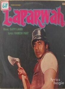 Laparwah (1981)