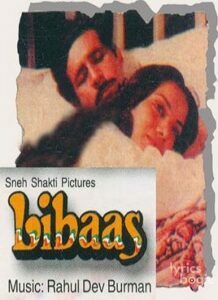 Libaas (1988)