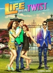 Life Mein Twist Hai (2014)