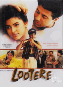 Lootere (1993)