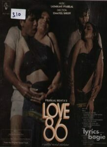 Love 86 (1986)