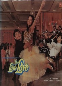 Love Love Love (1989)