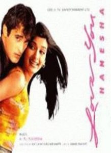 Love You Hamesha (1999)