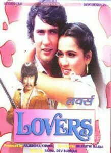Lovers (1983)