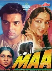 Maa (1976)