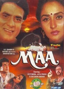 Maa (1992)