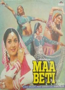 Maa Beti (1986)