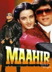 Maahir (1996)