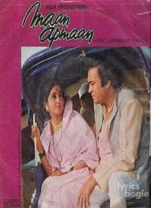 Maan Apmaan (1979)