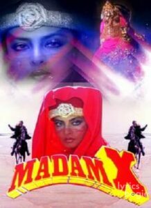 Madam X (1994)