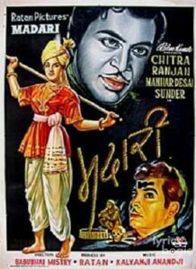 Madari (1959)