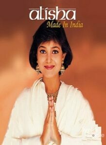 Made In India (1995)