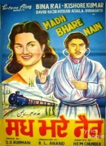 Madh Bhare Nain (1955)