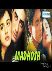 Madhosh (1994)