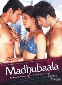 Madhubaala (2006)
