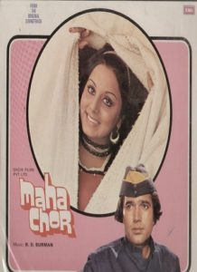 Maha Chor (1976)