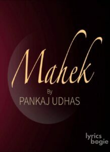Mahek (2009)