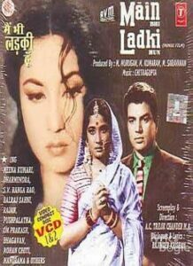 Main Bhi Ladki Hoon (1964)