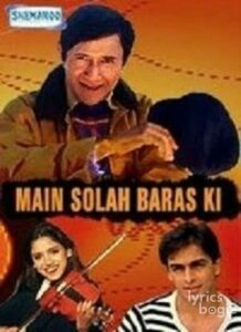 Main Solah Baras Ki (1998)
