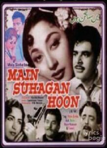 Main Suhagan Hoon (1964)