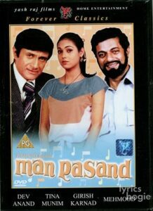 Man Pasand (1980)
