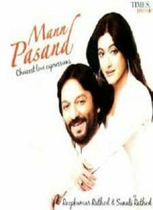 Mann Pasand (2009)