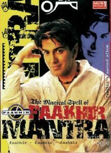 Mantra (2005)