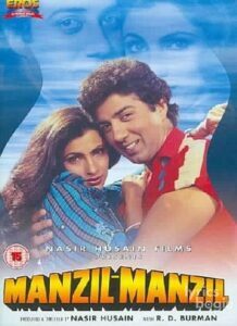 Manzil Manzil (1984)