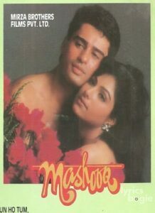 Mashooq (1992)