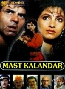 Mast Kalandar