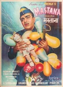 Mastana (1970)